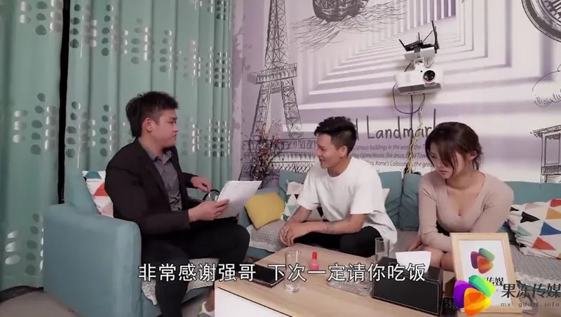 ông chồng bán bà xã cho chủ nợ để thanh toán tiền nợ ~dong xiaowan